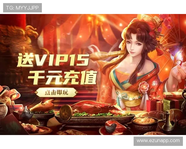 爱游戏网页登录入口使用指南,详细操作流程帮助新手快速登录游戏 爱游戏网页登录入口使用指南,详细操作流程帮助新手快速登录游戏