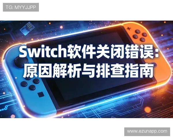 欧博app登录页面打不开怎么办？详细解决方法与常见问题排查指南