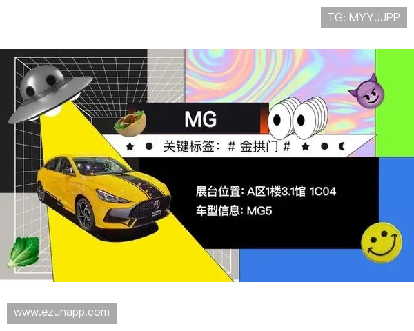 mg真人网站最新排名全面解析,优质平台推荐与交易安全保障指南 mg真人网站最新排名全面解析,优质平台推荐与交易安全保障指南