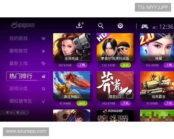 官方推荐ob真人厅平台优质游戏资源丰富玩家互动体验感更佳