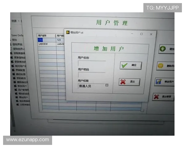 欧博会员登录官网入口常见问题解答,帮助用户顺利登录与账户管理 欧博会员登录官网入口常见问题解答,帮助用户顺利登录与账户管理