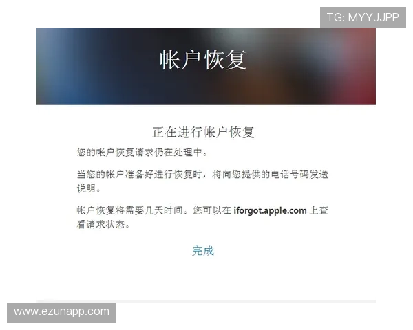 欧博官网登录入口忘记密码时的快速恢复技巧与注意事项 欧博官网登录入口忘记密码时的快速恢复技巧与注意事项