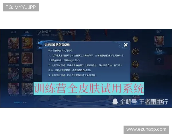 永利博游戏官方地址官方最新登录入口,确保玩家安全畅玩无忧的最佳选择 永利博游戏官方地址官方最新登录入口,确保玩家安全畅玩无忧的最佳选择