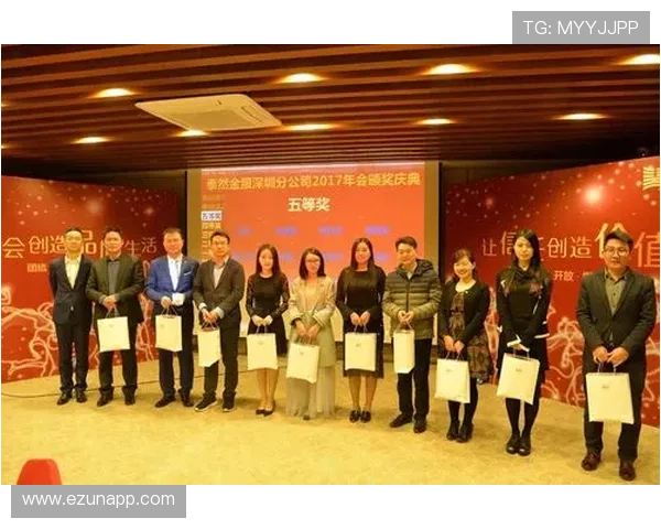 金年会会员活动参与的意义与收获分析