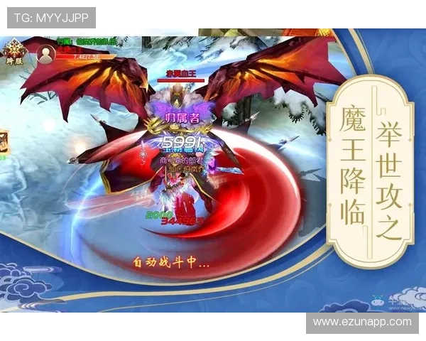 J9九游会真人第一品牌的特色与优势，满足不同玩家的多样化娱乐需求，打造极致体验