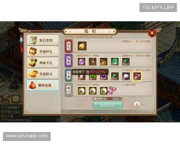 亚星百家游戏最新攻略与玩法详解助你轻松掌握游戏技巧