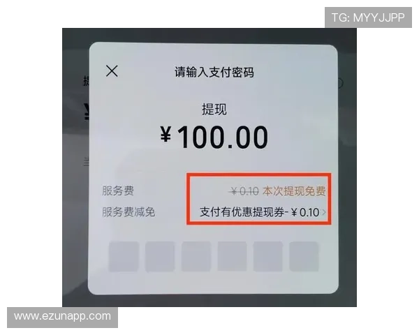 万赢娱乐平台咋样支持多种支付方式吗充值提现方便快捷 万赢娱乐平台咋样支持多种支付方式吗充值提现方便快捷