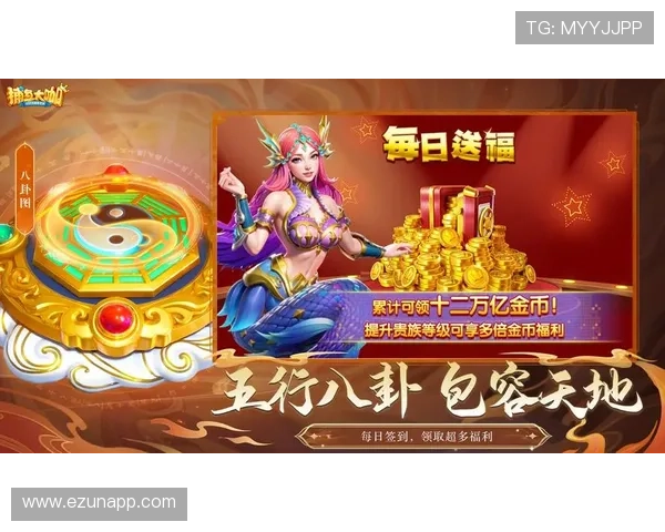 了解AG娱乐网站的最新优惠活动和福利政策助你轻松提升游戏体验 了解AG娱乐网站的最新优惠活动和福利政策助你轻松提升游戏体验