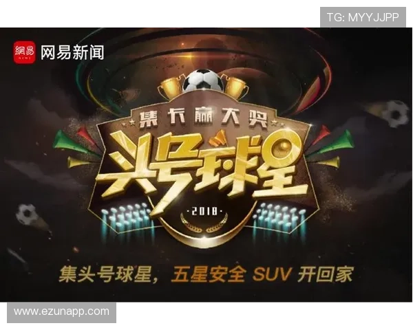 星空体育真人娱乐助力玩家享受沉浸式体育竞技体验与丰富的真人娱乐互动玩法 星空体育真人娱乐助力玩家享受沉浸式体育竞技体验与丰富的真人娱乐互动玩法