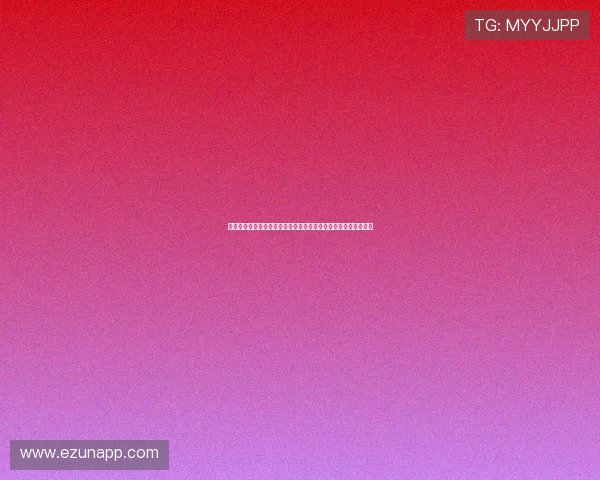 欧亿体育下载：一站式获取世界杯赛事直播、比分更新与精彩瞬间