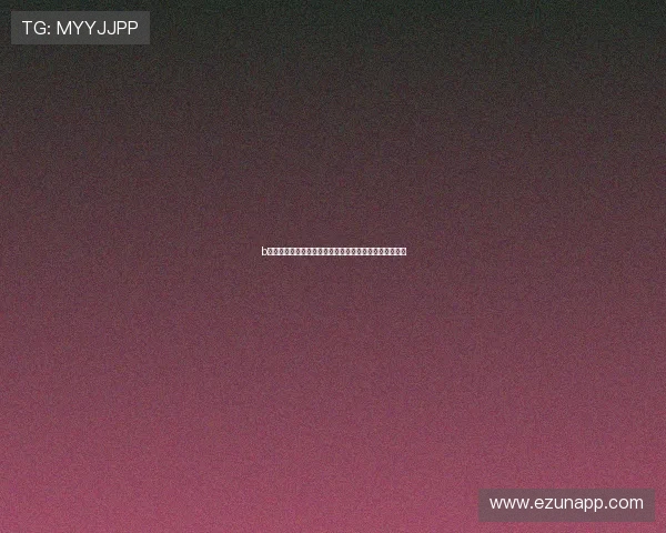 b播娱乐:全方位解读世界杯赛事精彩瞬间与明星互动报道 b播娱乐:全方位解读世界杯赛事精彩瞬间与明星互动报道